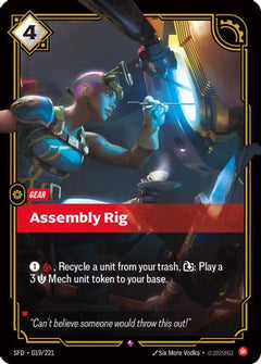 Assembly Rig (019/221) - Spiritforged Foil-1