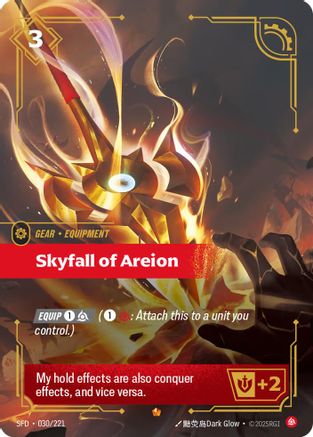 Skyfall of Areion (030/221) - Spiritforged Foil-1