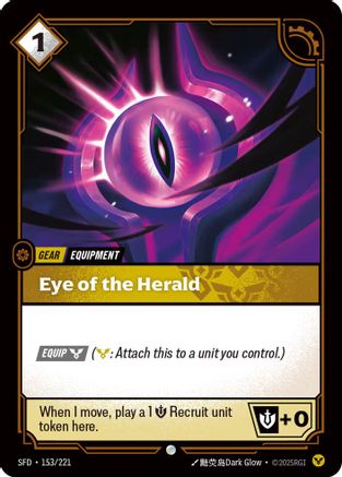 Eye of the Herald (153/221) - Spiritforged-1