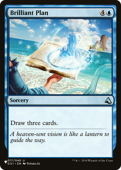 Brilliant Plan [The List]-1