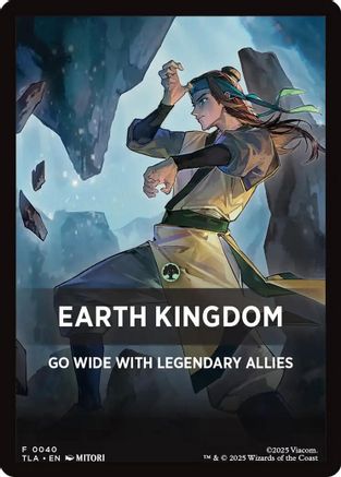 Earth Kingdom Theme Card [Avatar: The Last Airbender Tokens]-1