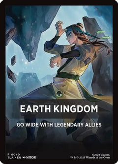 Earth Kingdom Theme Card [Avatar: The Last Airbender Tokens]-1
