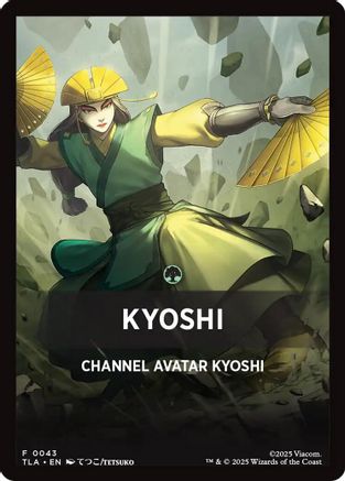 Kyoshi Theme Card [Avatar: The Last Airbender Tokens]-1