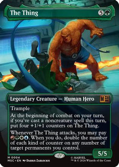 The Thing (Borderless) (MSC-004) - Commander: Marvel Super Heroes Foil-1