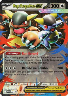 Mega Kangaskhan ex 025  - Holofoil ME Mega Evolution Promo - Promo-1