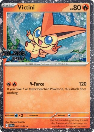 Victini (Black Bolt Stamped) 012  - Holofoil Miscellaneous Cards & Products - Rare-1