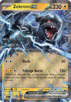 Zekrom ex (Black Bolt Stamped) 034  - Holofoil Miscellaneous Cards & Products - Double Rare-1