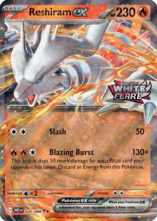 Reshiram ex (White Flare Stamped) 020  - Holofoil Miscellaneous Cards & Products - Double Rare-1