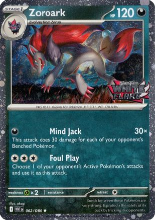 Zoroark (White Flare Stamped) 062  - Holofoil Miscellaneous Cards & Products - Rare-1