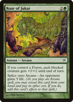 Roar of Jukai [Betrayers of Kamigawa]-1