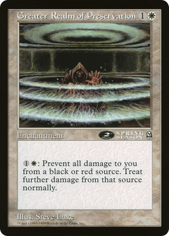 Greater Realm of Preservation (OLEP-038) - Oversized League Prizes-1