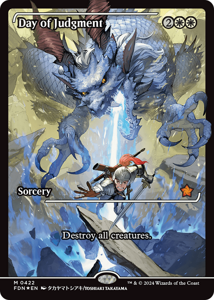 Day of Judgment (Showcase) (Japanese) [Foundations]-1