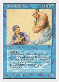 Mahamoti Djinn [Unlimited Edition]-1