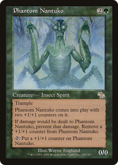 Phantom Nantuko [Judgment]-1