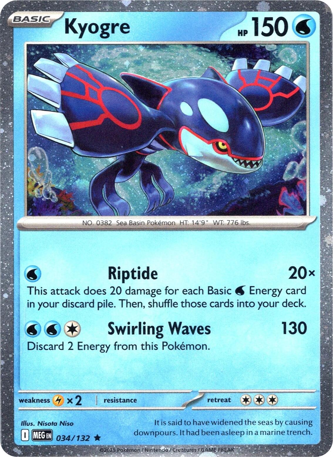 Kyogre (034/132) (Cosmos Holo) [Miscellaneous Cards]-1