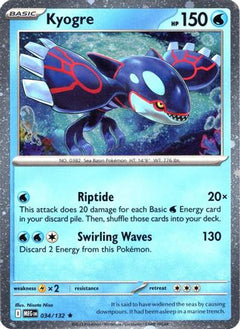 Kyogre (Cosmos Holo) 034  - Holofoil Miscellaneous Cards & Products - Rare-1