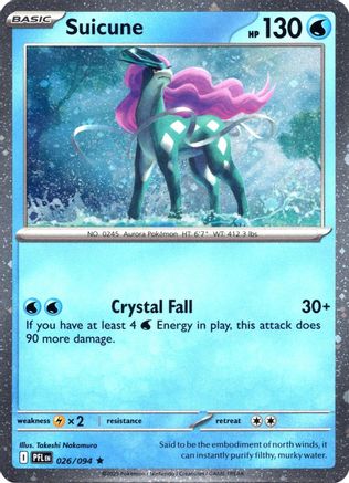 Suicune (Cosmos Holo) 026  - Holofoil Miscellaneous Cards & Products - Rare-1