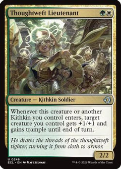 Thoughtweft Lieutenant (ECL-246) - Lorwyn Eclipsed Foil-1