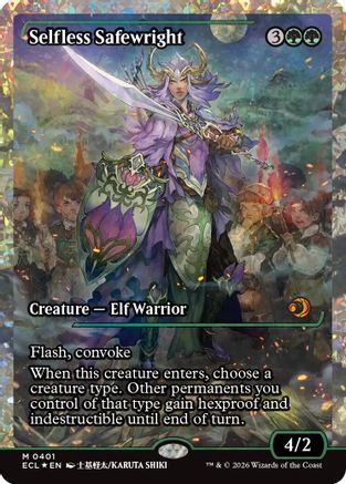 Selfless Safewright (Showcase) (Fracture Foil) [Lorwyn Eclipsed]-1