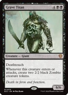 Grave Titan [Lorwyn Eclipsed Commander]-1