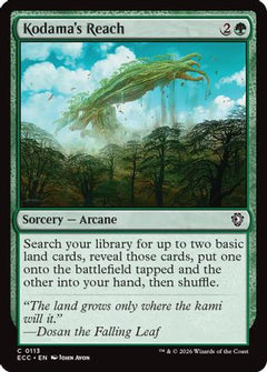 Kodama's Reach (ECC-113) - Commander: Lorwyn Eclipsed-1