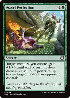 Assert Perfection (ECL-164) - Lorwyn Eclipsed Foil-1