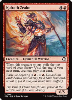 Kulrath Zealot [Lorwyn Eclipsed]-1
