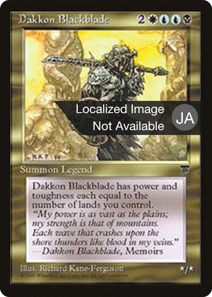Dakkon Blackblade (BCHR-075) - Chronicles Foreign Black Border-1