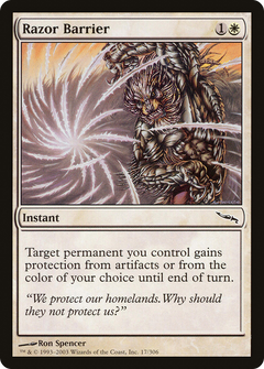 Razor Barrier [Mirrodin]-1