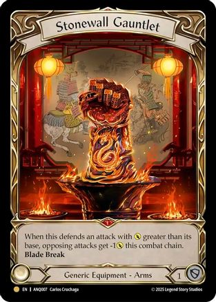 Stonewall Gauntlet (ANQ007) - Compendium of Rathe - Antiquity Pack Rainbow Foil-1