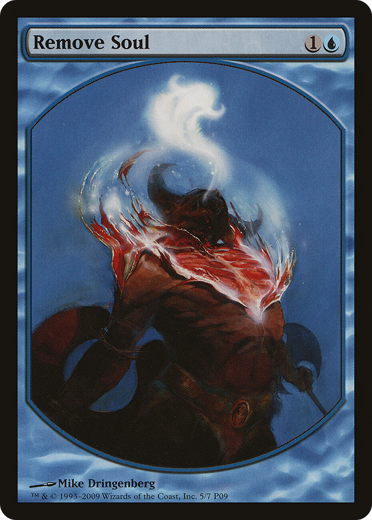 Remove Soul [Magic Player Rewards 2009]-1