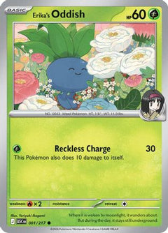 Erika's Oddish 001  - Reverse Holofoil ME Ascended Heroes - Common-1