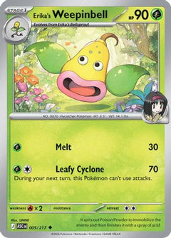 Erika's Weepinbell 005  - Reverse Holofoil ME Ascended Heroes - Uncommon-1