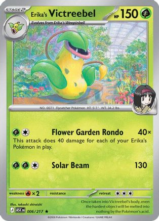 Erika's Victreebel 006  - Holofoil ME Ascended Heroes - Rare-1