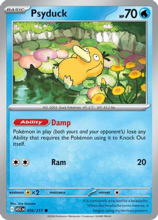 Psyduck 039/217  ME Ascended Heroes - Common-1
