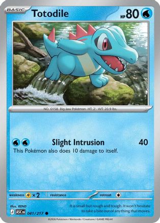 Totodile 041  - Reverse Holofoil ME Ascended Heroes - Common-1