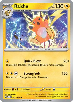 Raichu 056  ME Ascended Heroes - Uncommon-1