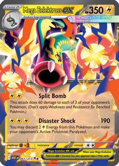 Mega Eelektross ex 061/217  - Holofoil ME Ascended Heroes - Double Rare-1