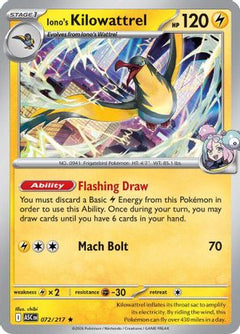 Iono's Kilowattrel 072  - Holofoil ME Ascended Heroes - Rare-1