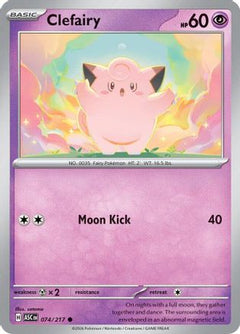 Clefairy 074  - Reverse Holofoil ME Ascended Heroes - Common-1
