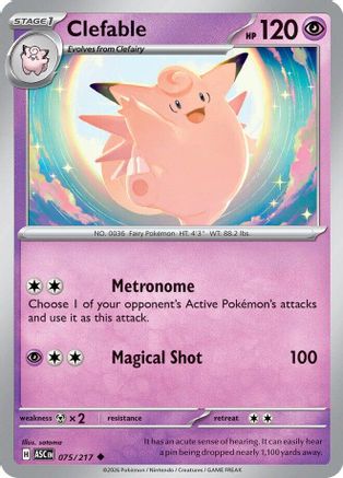 Clefable 075  - Reverse Holofoil ME Ascended Heroes - Uncommon-1
