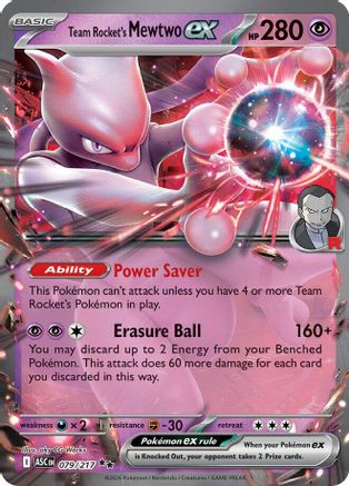 Team Rocket's Mewtwo ex 079/217  - Holofoil ME Ascended Heroes - Double Rare-1