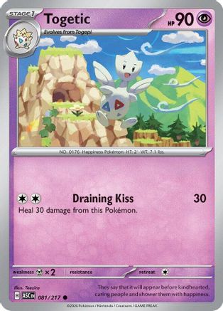 Togetic 081  ME Ascended Heroes - Common-1