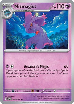 Mismagius 086  - Reverse Holofoil ME Ascended Heroes - Rare-1