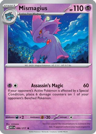 Mismagius 086  - Reverse Holofoil ME Ascended Heroes - Rare-1