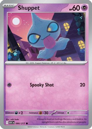 Shuppet 090  - Reverse Holofoil ME Ascended Heroes - Common-1