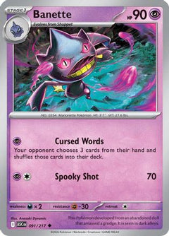 Banette 091/217  ME Ascended Heroes - Uncommon-1