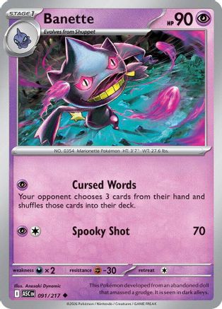 Banette 091/217  ME Ascended Heroes - Uncommon-1