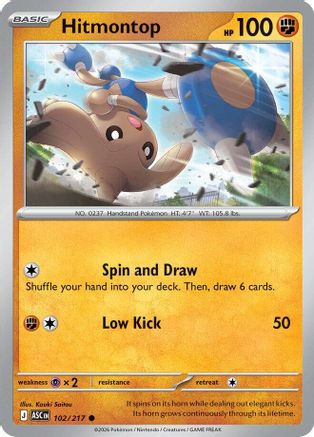 Hitmontop 102/217  - Reverse Holofoil ME Ascended Heroes - Common-1