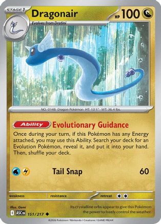 Dragonair 151  ME Ascended Heroes - Uncommon-1